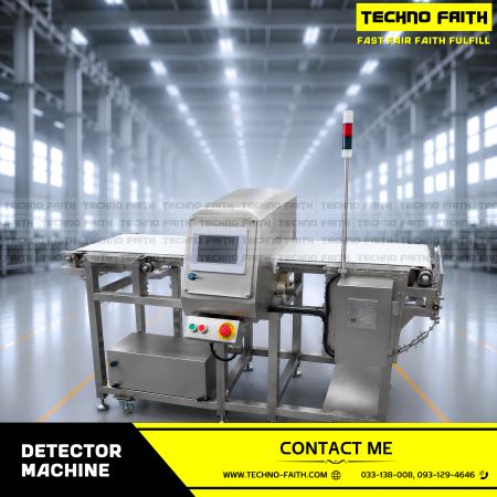 Detector  machine